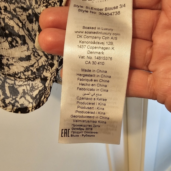 Soaked in Luxury top M - Picture 5 of 8